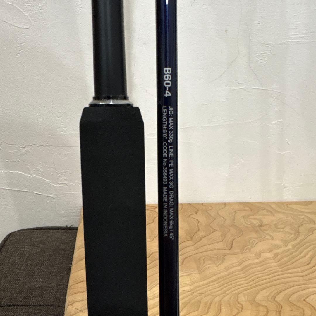 24ゲームタイプJ フルベンド　B60-4未使用