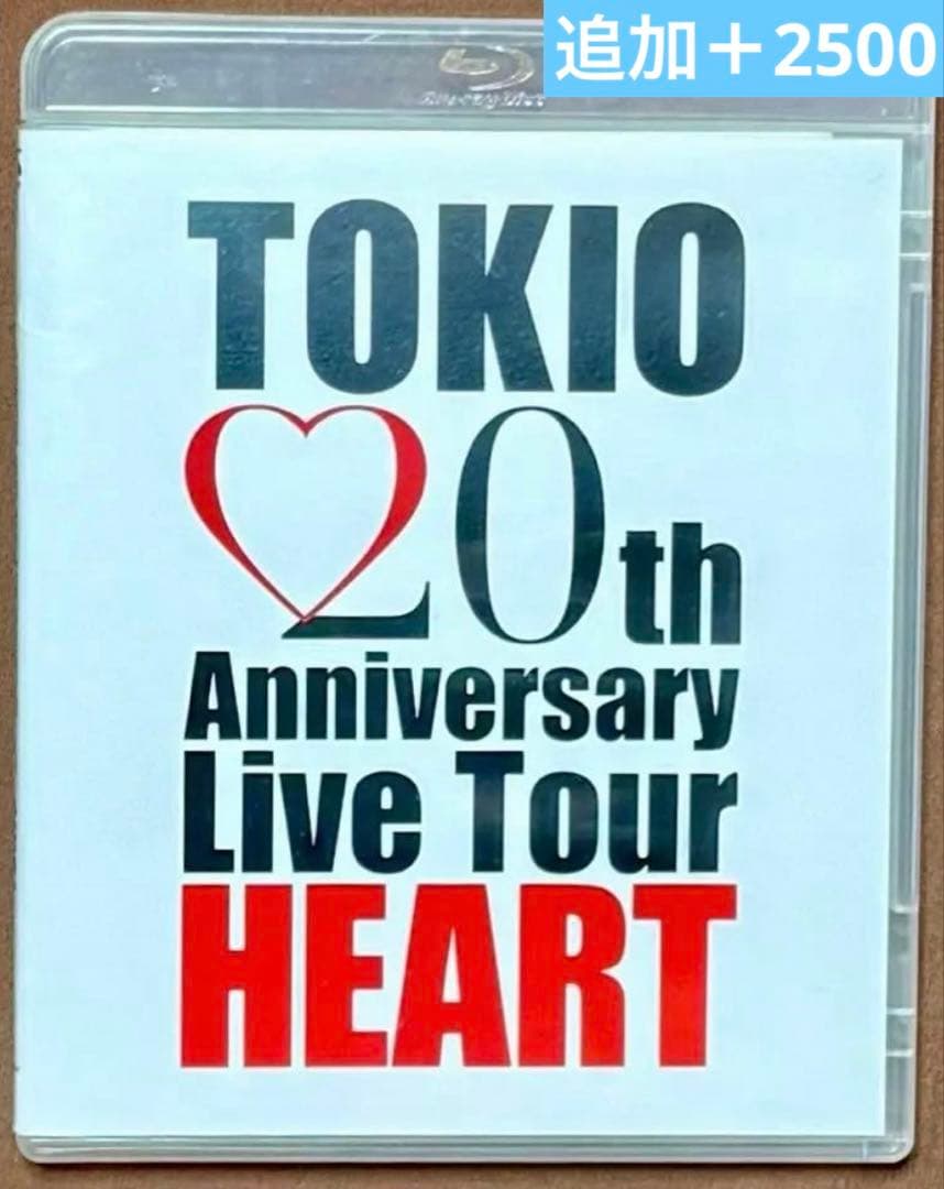 りんりん様【嵐】リクエスト品 DVD Blu-ray