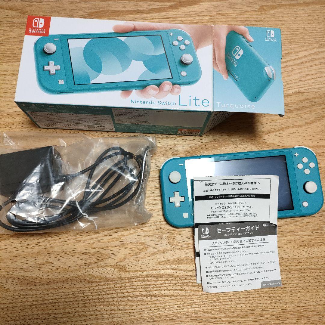 任天堂　switch lite スイッチライト ターコイズ
