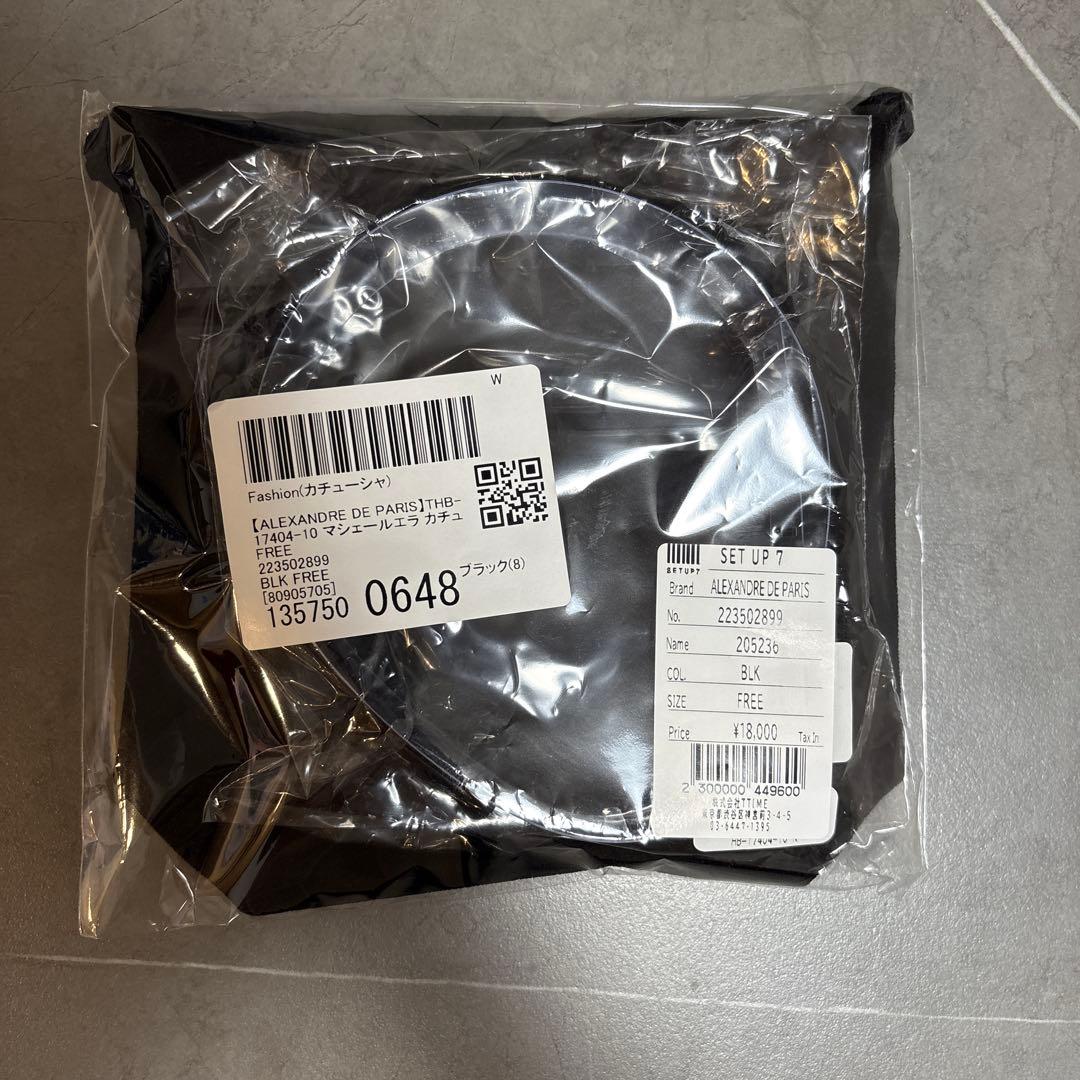 カチューシャ ALEXANDRE DE マシェール　エラ