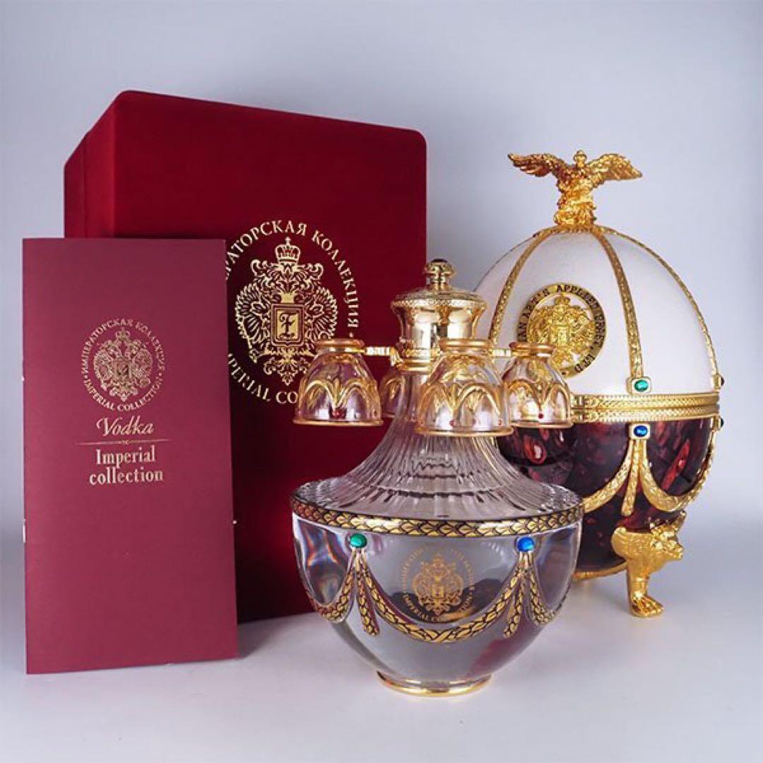 インペリアルコレクション　Imperial Collection Vodka