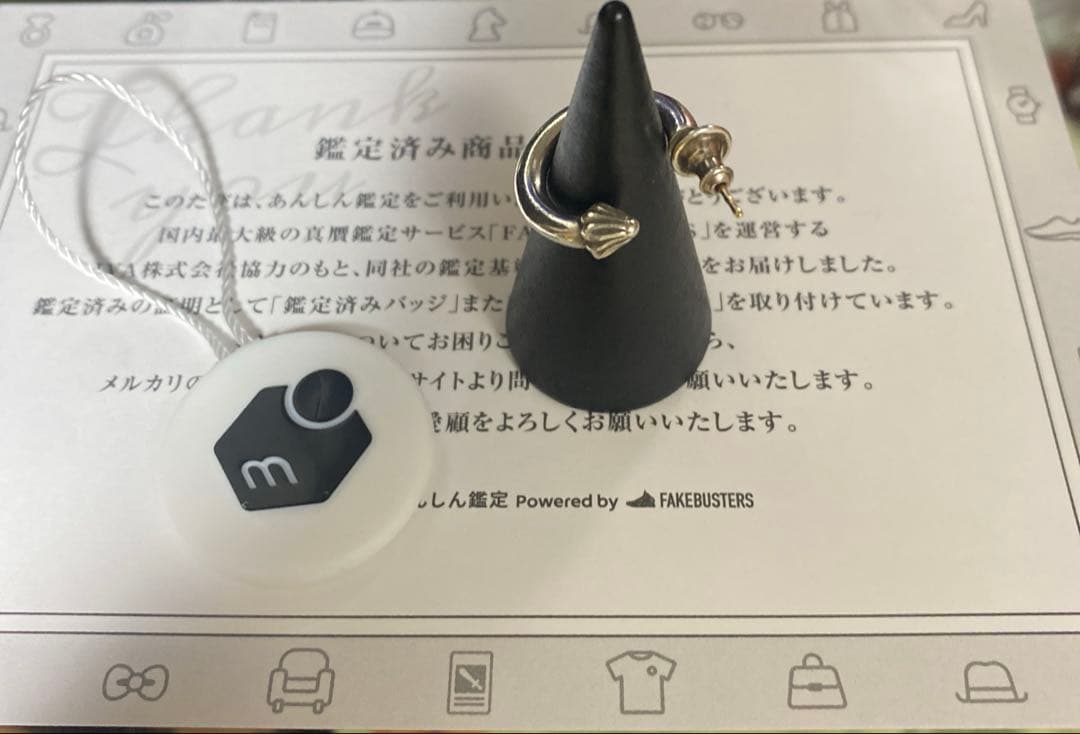 m*z様 クロムハーツ プレーンフープシルバーピアス