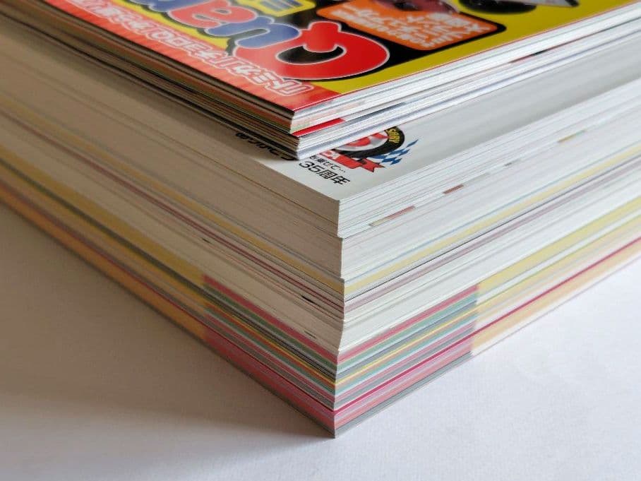 ミニカー大百科、トミカ・チョロQ大図鑑 他　10冊セット