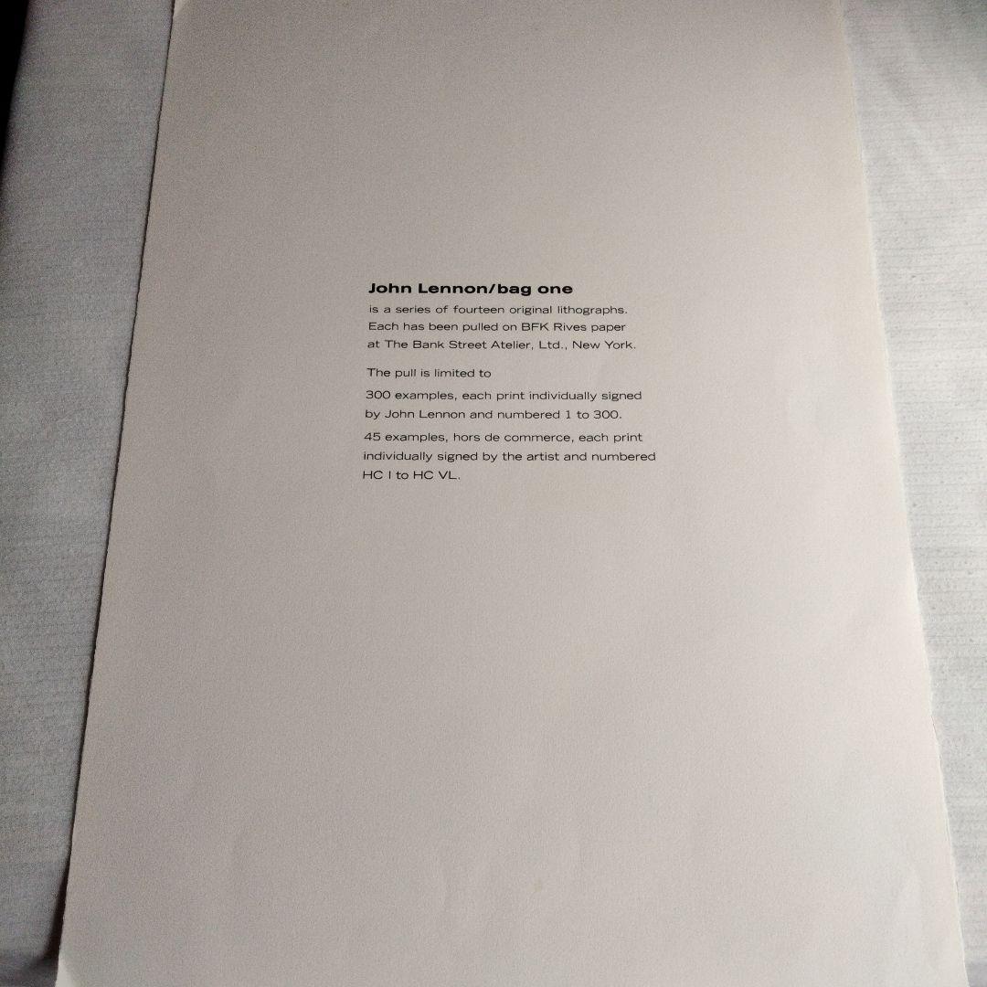 ジョン・レノンバックワンエキシビション1983のプロモーション用ポスター他