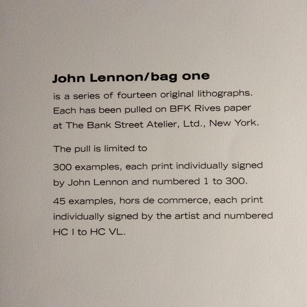 ジョン・レノンバックワンエキシビション1983のプロモーション用ポスター他