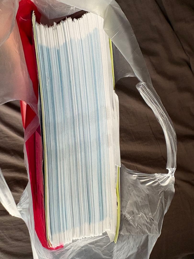 裁断してます。がん・放射線療法 改訂第8版