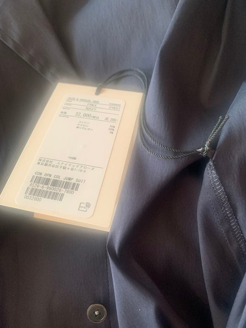 今期完売⭐︎新品タグ付き⭐︎CONTE オールインワン　辺見えみり