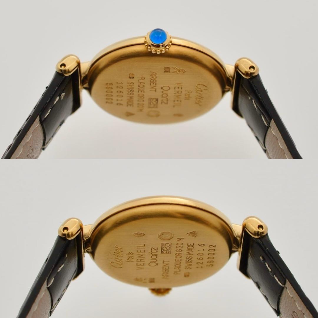 Cartier 磨き済 マストコリゼ ヴェルメイユ クォーツ 126016
