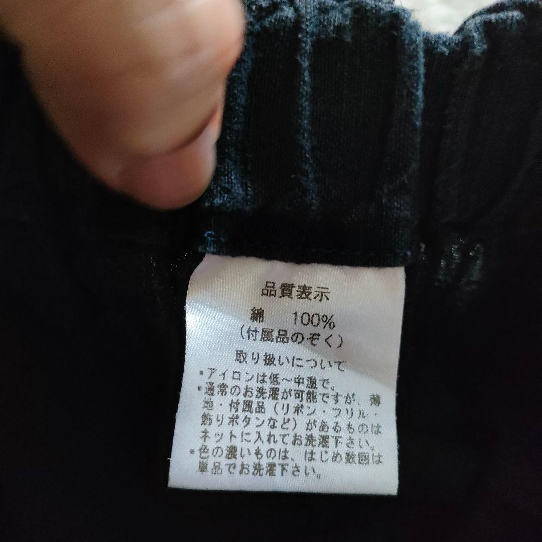 ヤンマ産業 YAMMA◎会津木綿キュロット ネイビー 濃紺