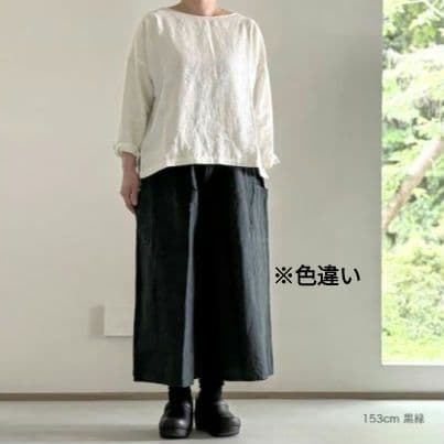 ヤンマ産業 YAMMA◎会津木綿キュロット ネイビー 濃紺