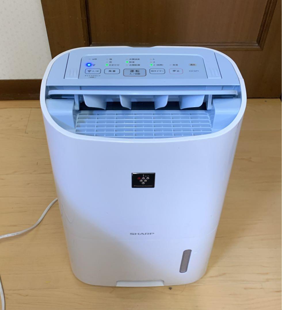 値下げ！【美品】シャープ　衣類乾燥除湿機　コンプレッサー方式　CV-G71-W