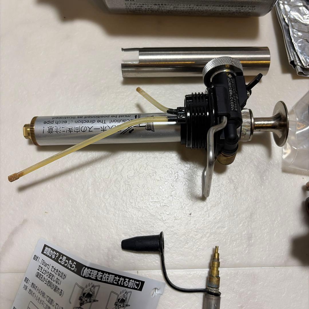 SOTO MUKAストーブ　ムカストーブ