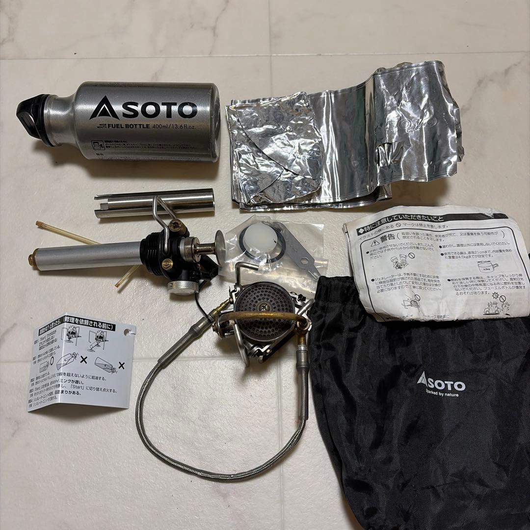 SOTO MUKAストーブ　ムカストーブ