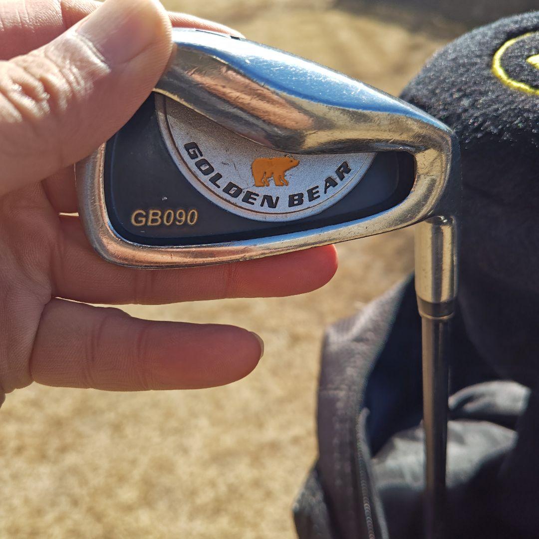 レア　GOLDEN BEAR ゴルフバッグ クラブセット　フレックスＲ