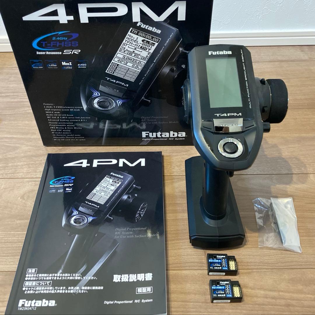 Futaba 4PM、R314SB-E×2（ラジコン用送信機、受信機セット）