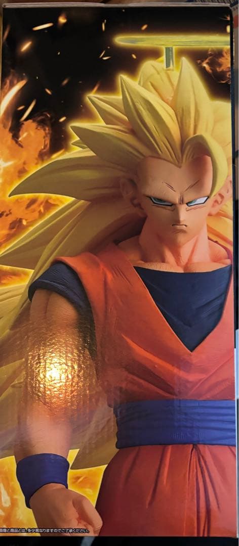 メルカリ便新品未開封品ドラゴンボール一番くじA賞超サイヤ人3孫悟空フィギュア