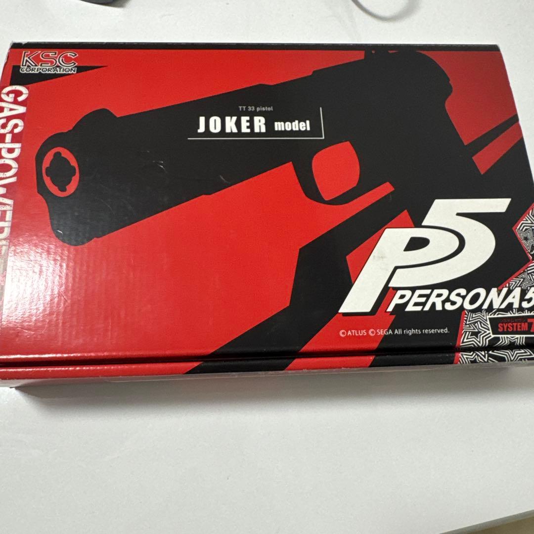 KSC ガスガン JOKERモデル PERSONA