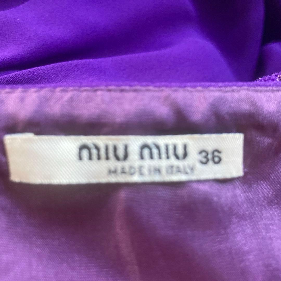 ミュウミュウ ミニスカート