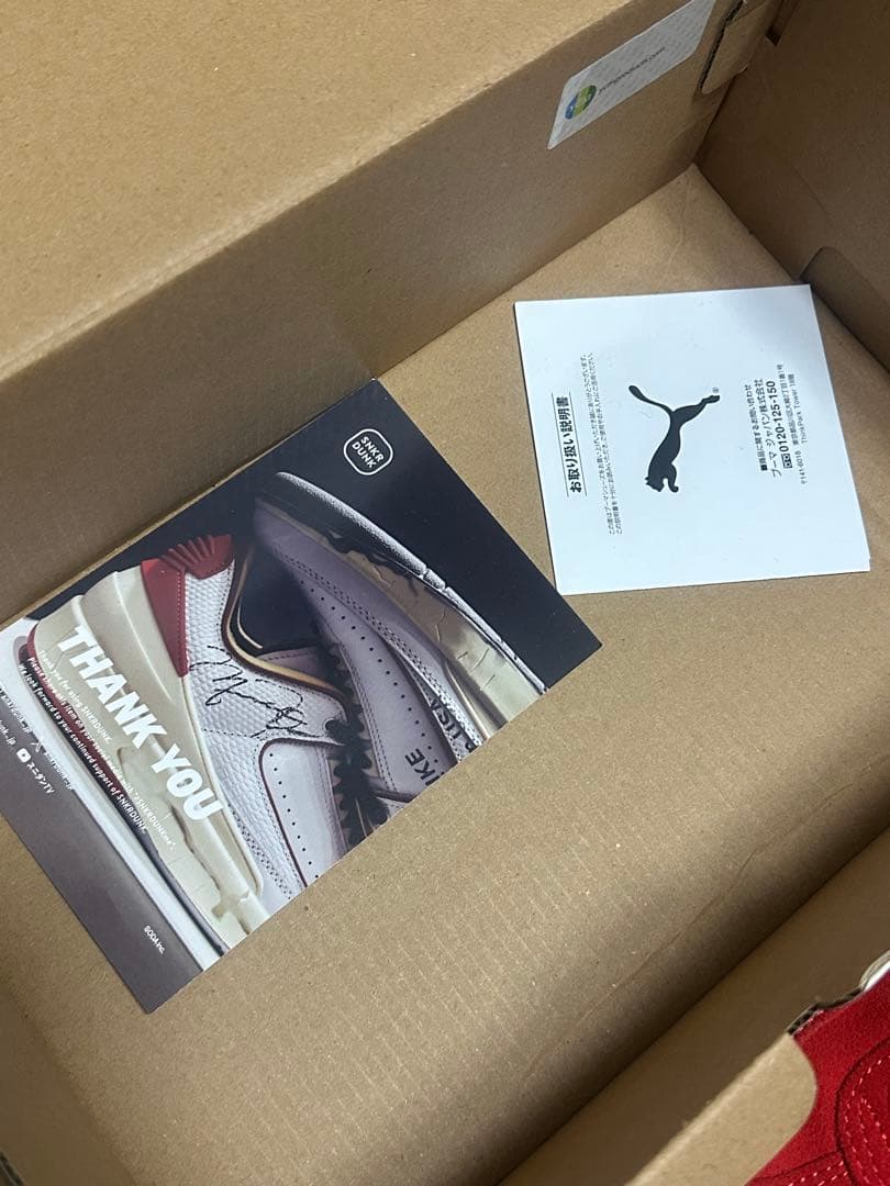 PUMA スピードキャット レッド 赤