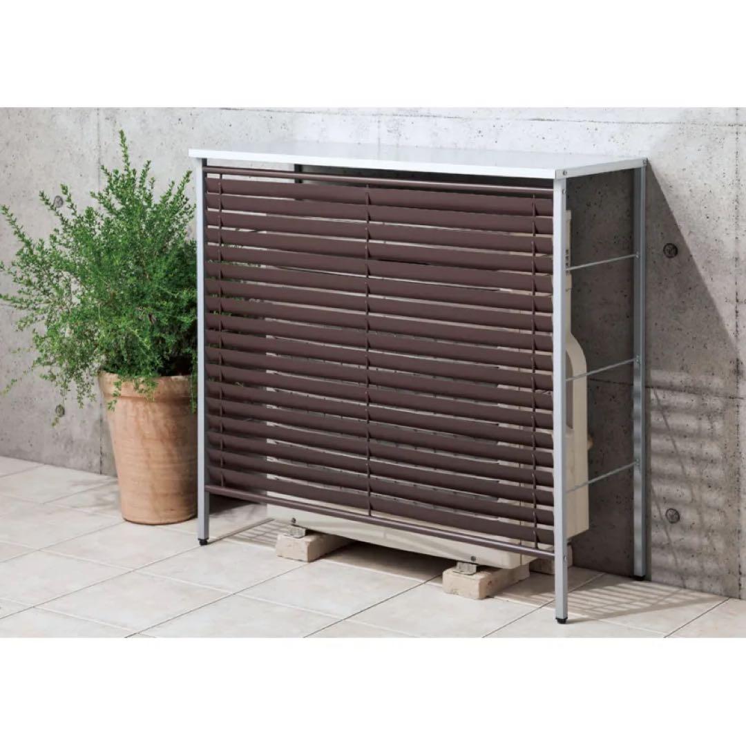 ガルバ逆ルーバー大型室外機カバー