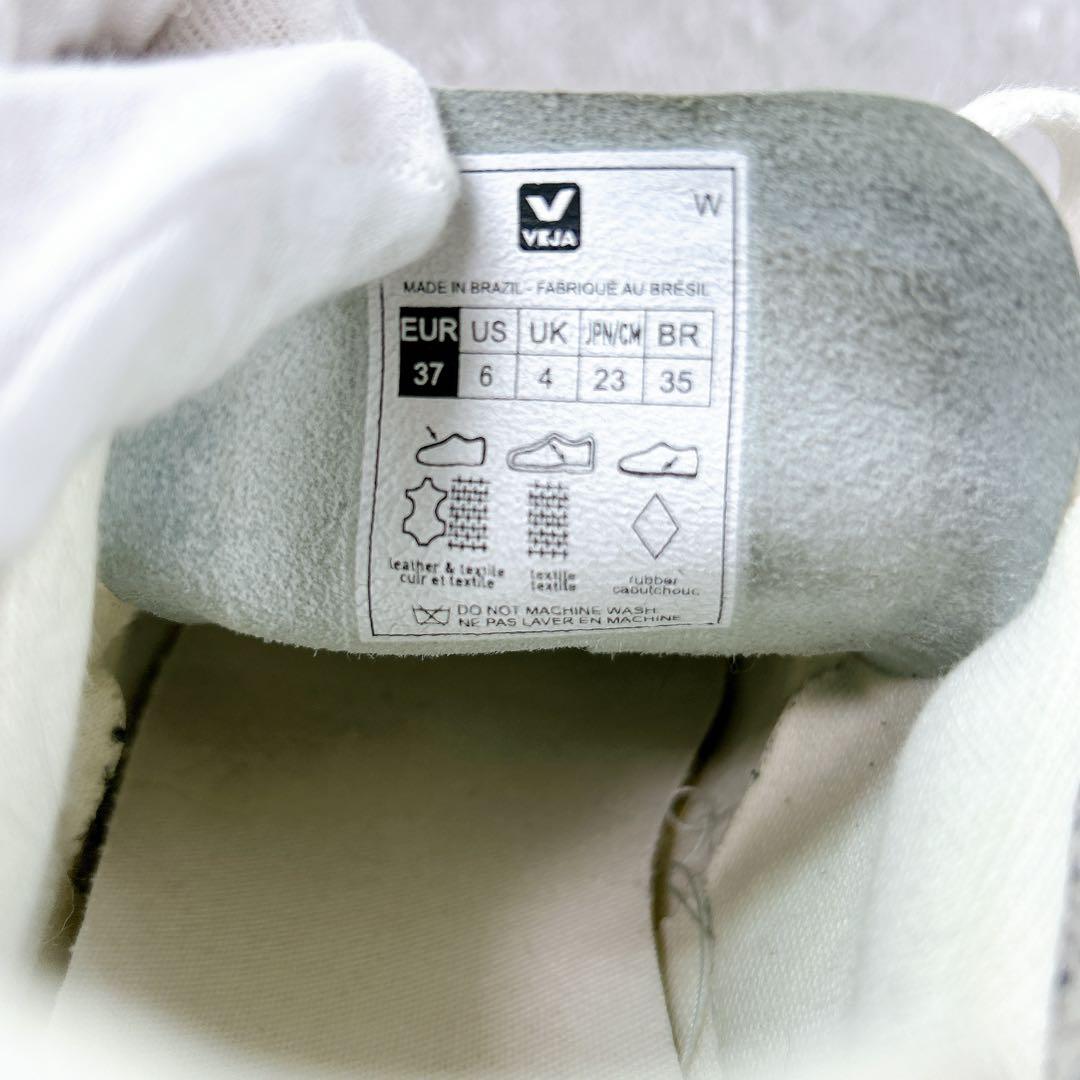 【未使用級】VEJA ヴェジャ スニーカー ホワイト/グレー系 レザー ロゴ
