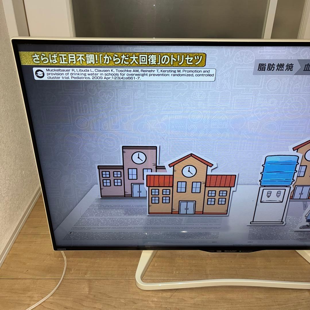 フルハイビジョンテレビ　シャープ　LC-40W35美品! ホワイト