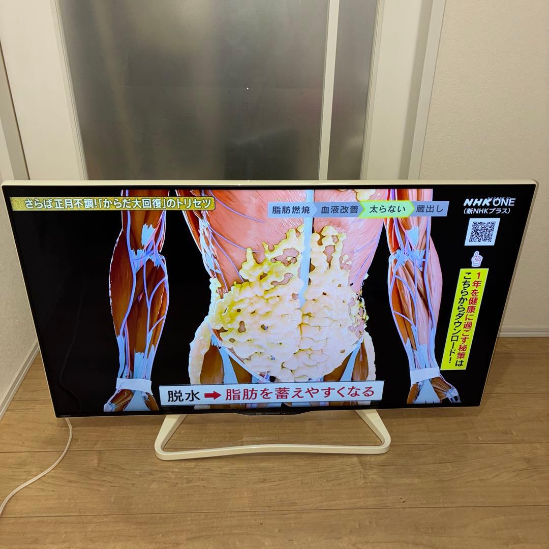 フルハイビジョンテレビ　シャープ　LC-40W35美品! ホワイト