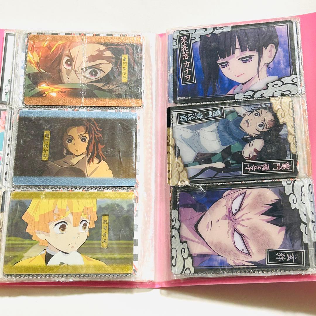 【まとめ売りセット】鬼滅の刃 シール ステッカー カード