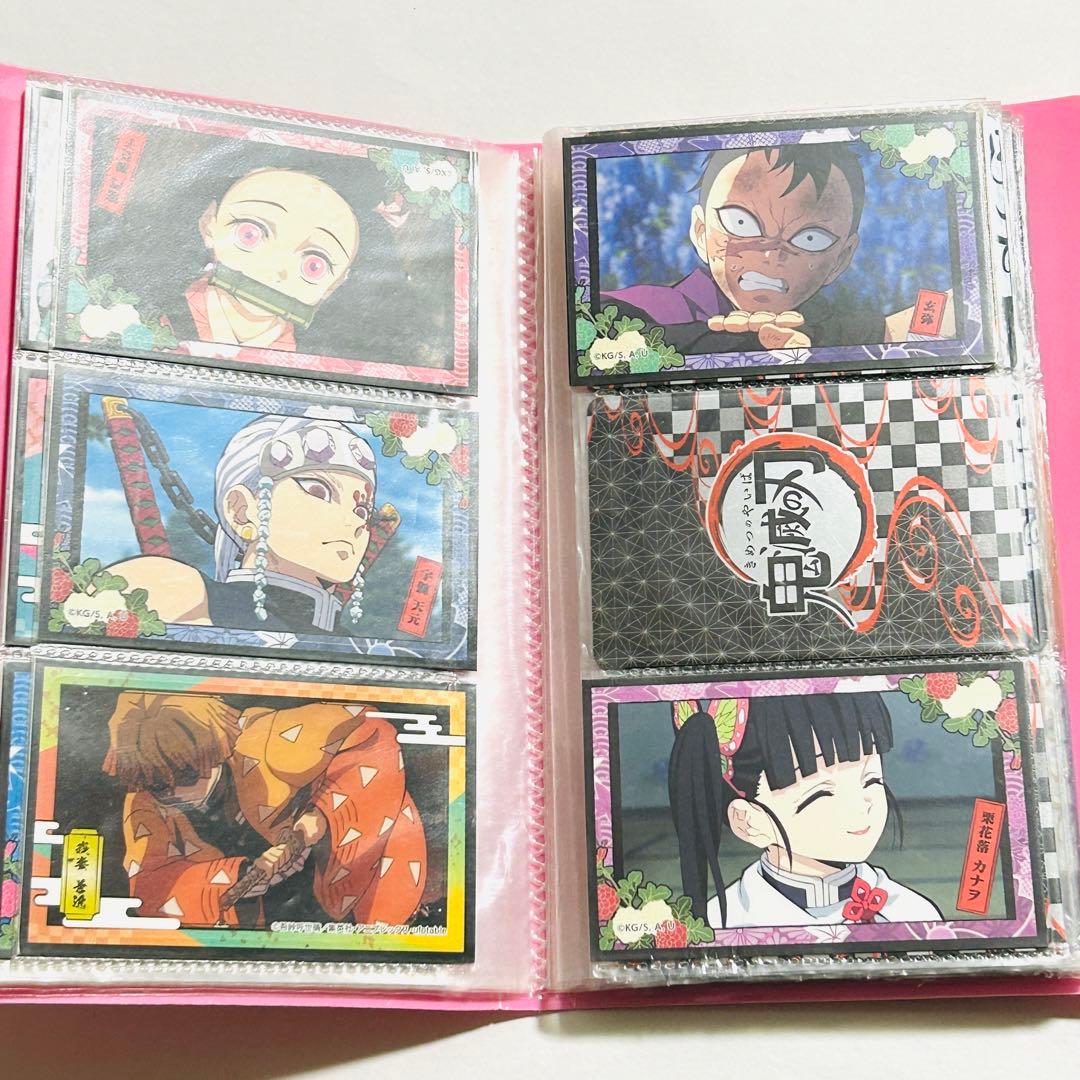 【まとめ売りセット】鬼滅の刃 シール ステッカー カード