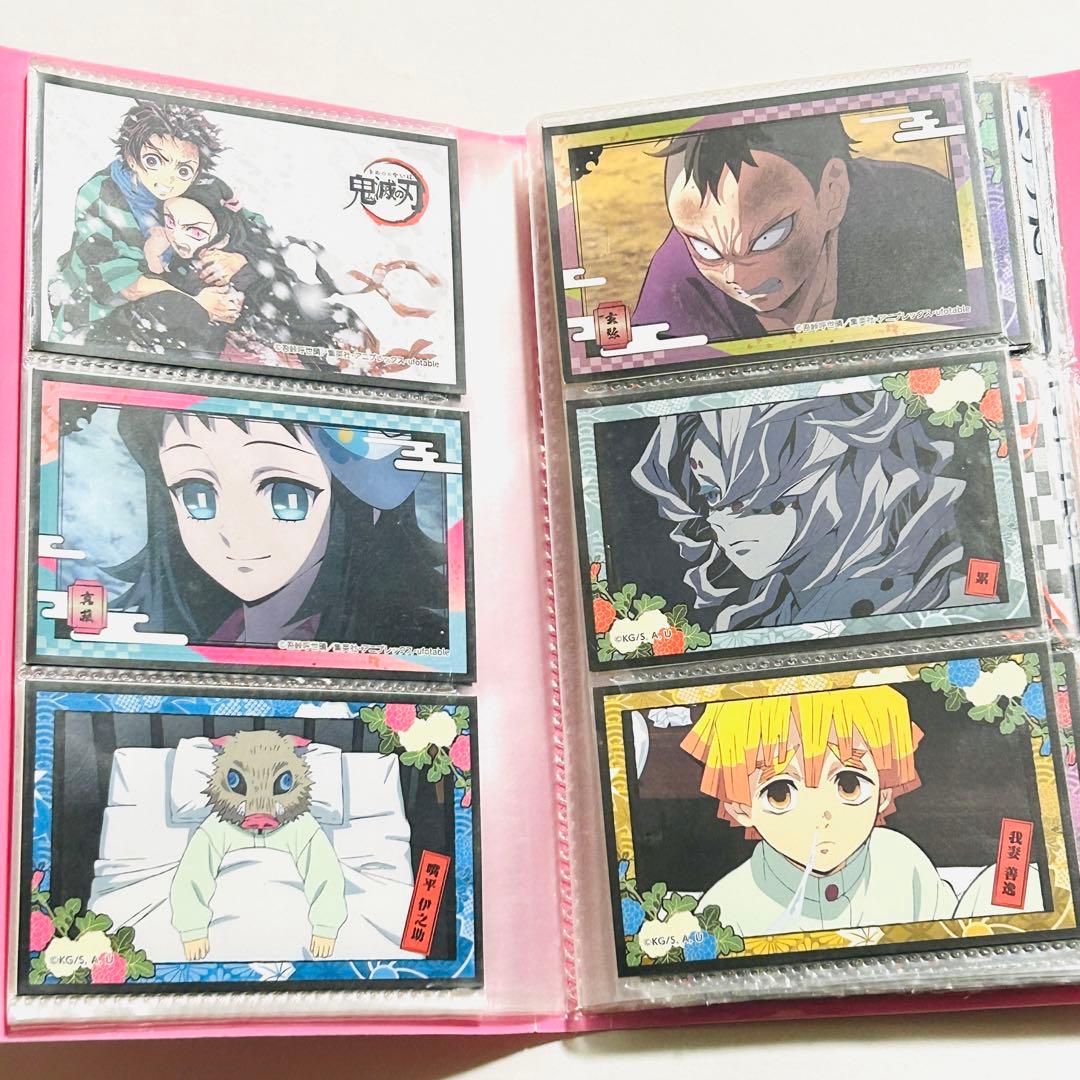 【まとめ売りセット】鬼滅の刃 シール ステッカー カード