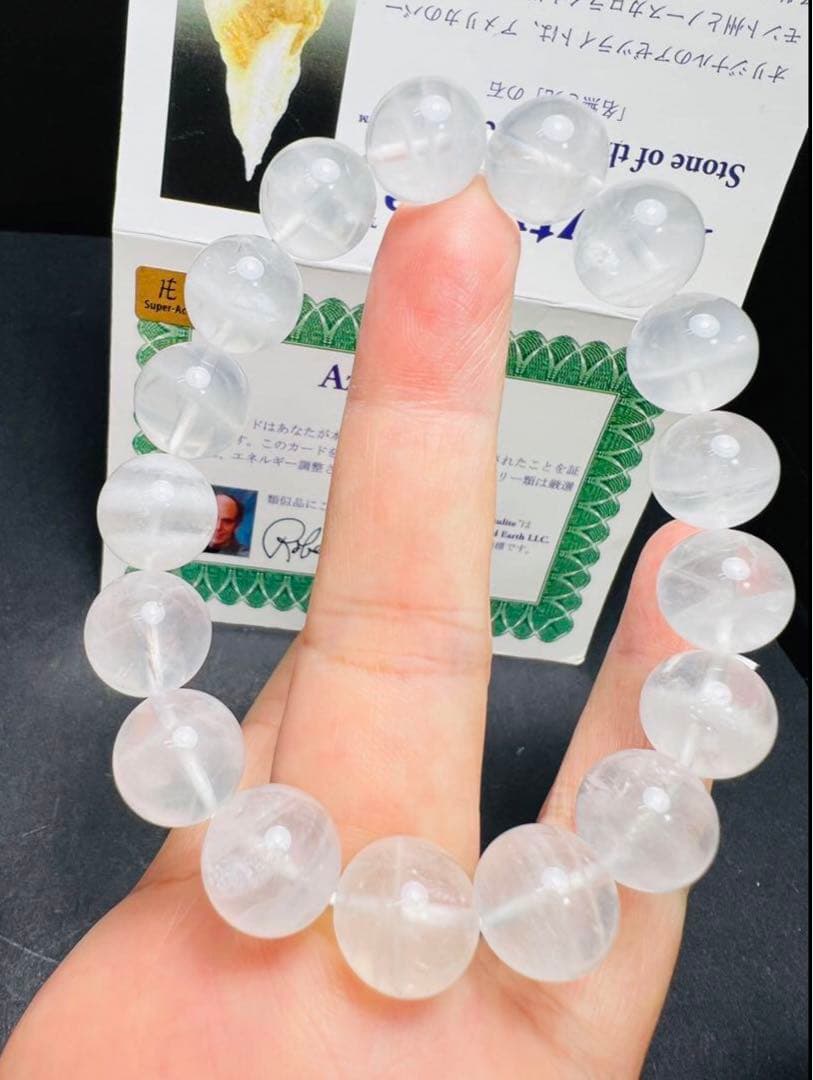 12mm アゼツライトブレスレット天然石 パワーストン キラキラ✨幸運up