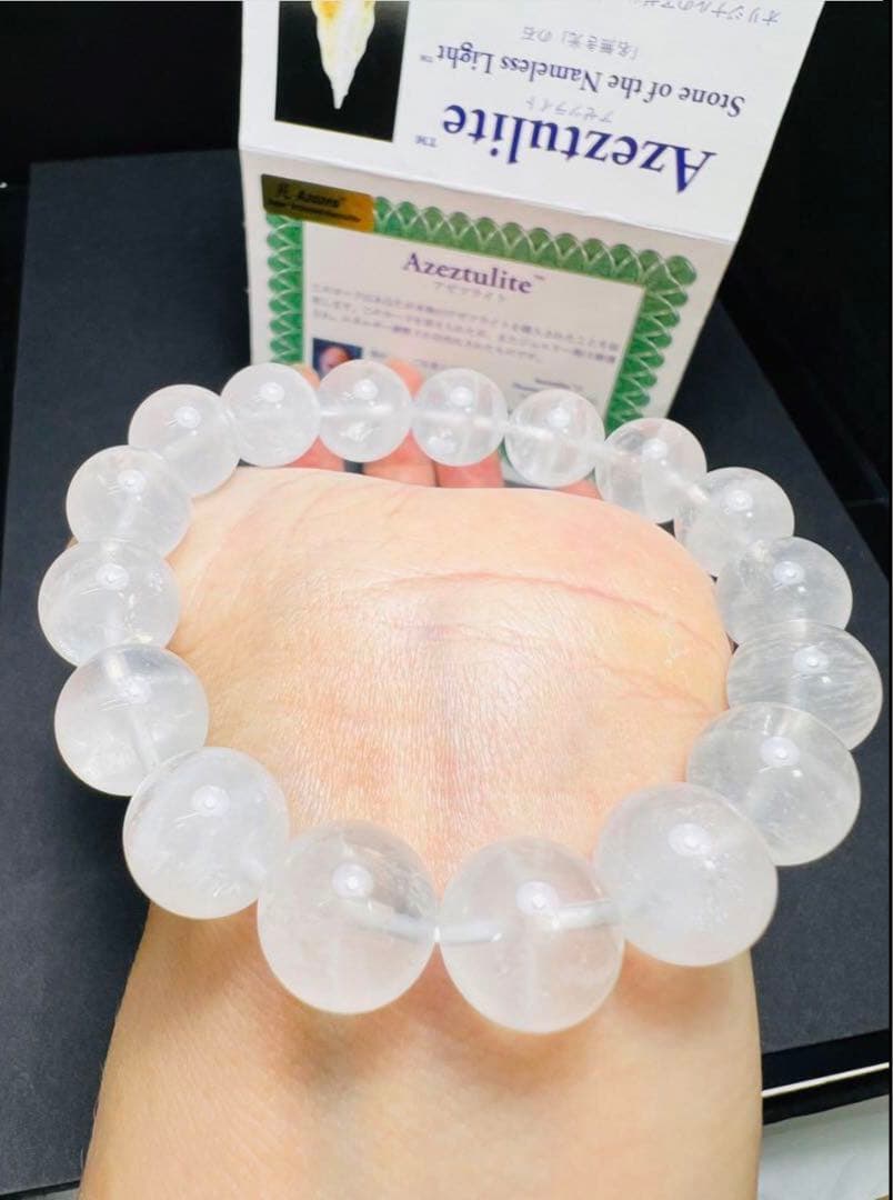 12mm アゼツライトブレスレット天然石 パワーストン キラキラ✨幸運up