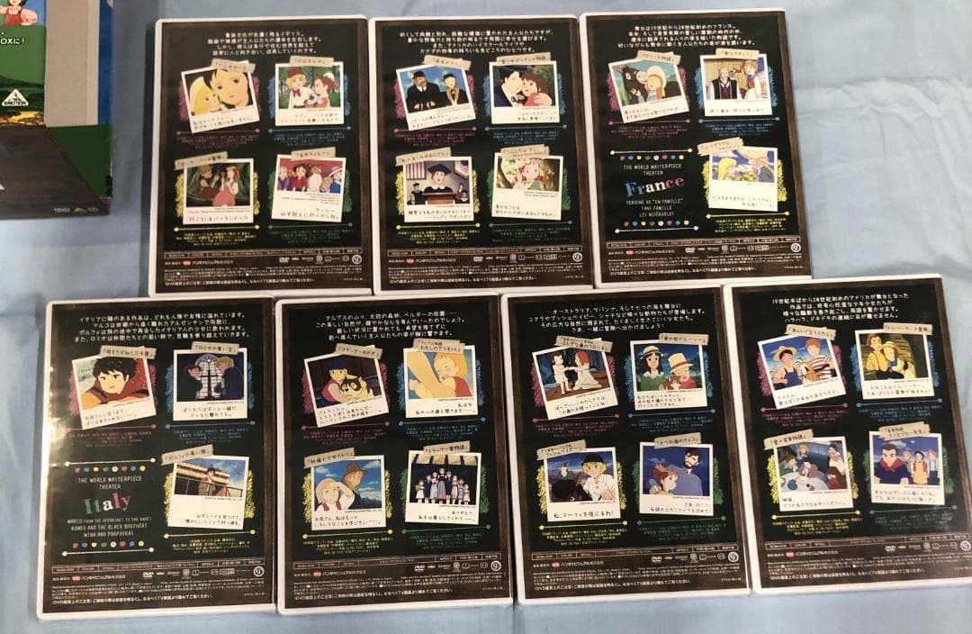 DVD-BOX 世界名作劇場 メモリアルボックス フランダースの犬 赤毛のアン