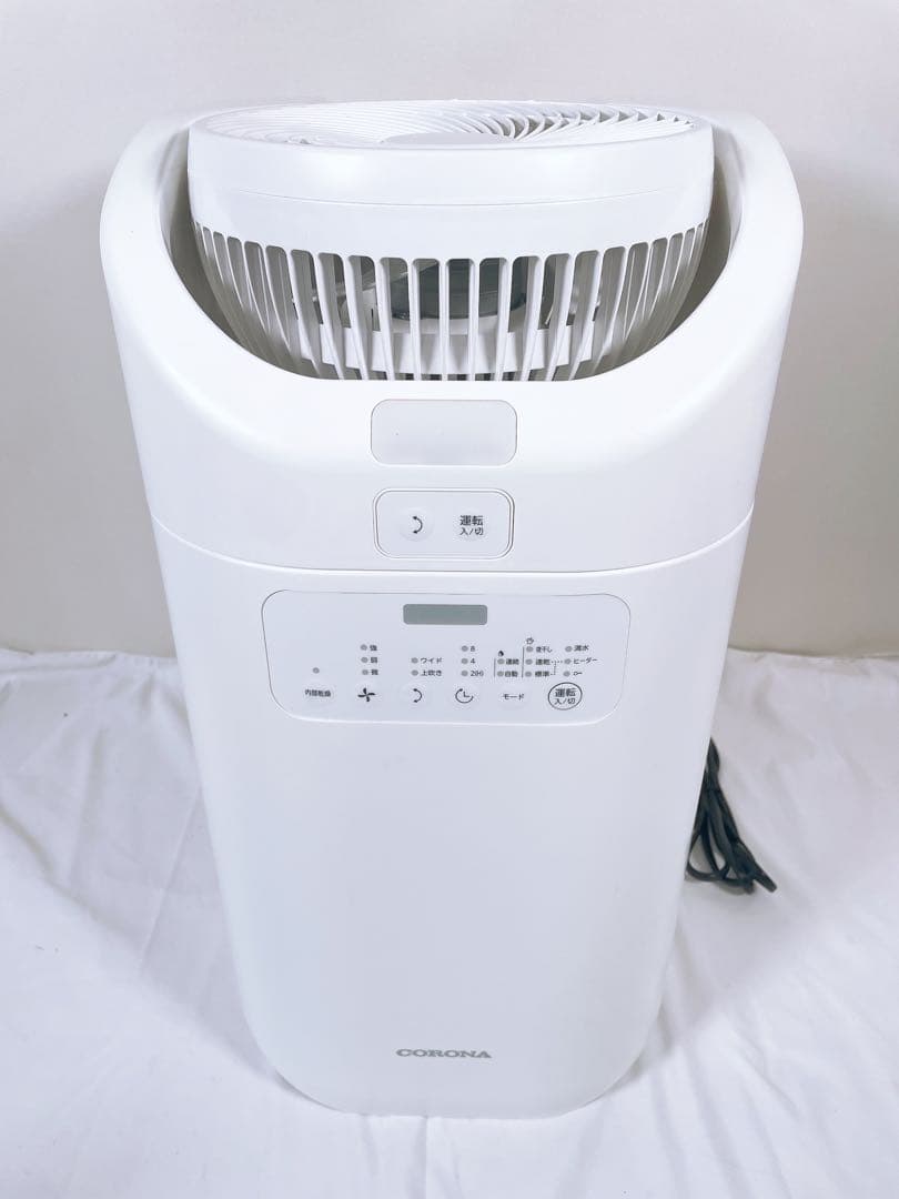 【美品】 コロナ サーキュレーター連動 衣類乾燥除湿機 CDSC-H8023X