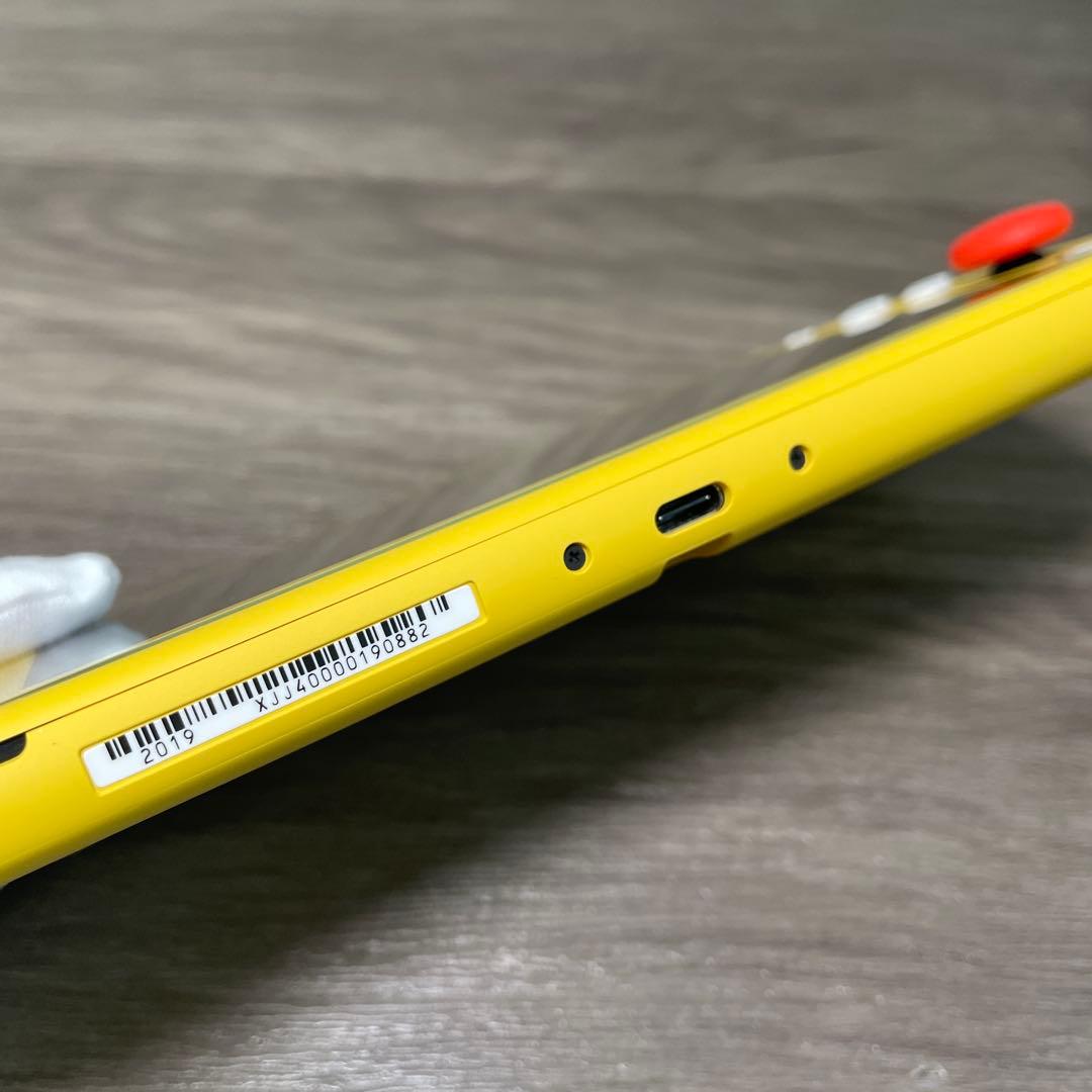 Nintendo Switch Lite　本体のみ　イエロー
