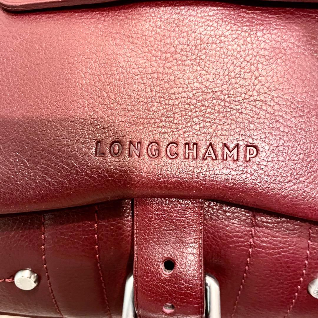 バッグ Longchamp Balzan Leather Handbag in Red