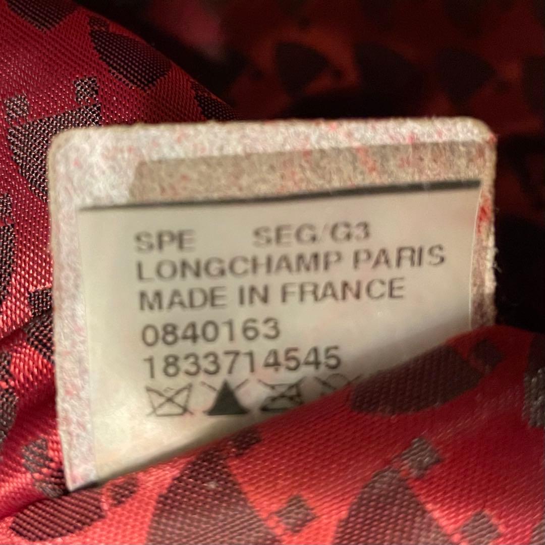 バッグ Longchamp Balzan Leather Handbag in Red