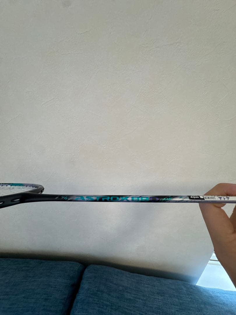 YONEX アストロクス88D Game（ASTROX 88D GAME）