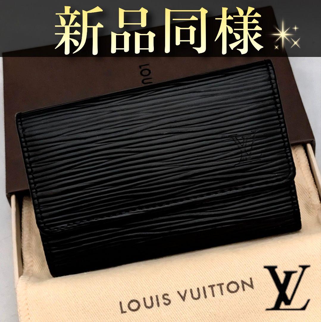 ルイヴィトン エピ ミュルティクレ6 キーケース