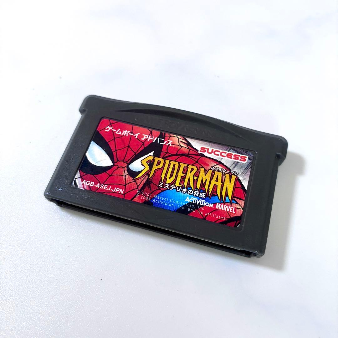 【正規品】スパイダーマン ミステリオの脅威 サクセス　ゲームボーイアドバンス