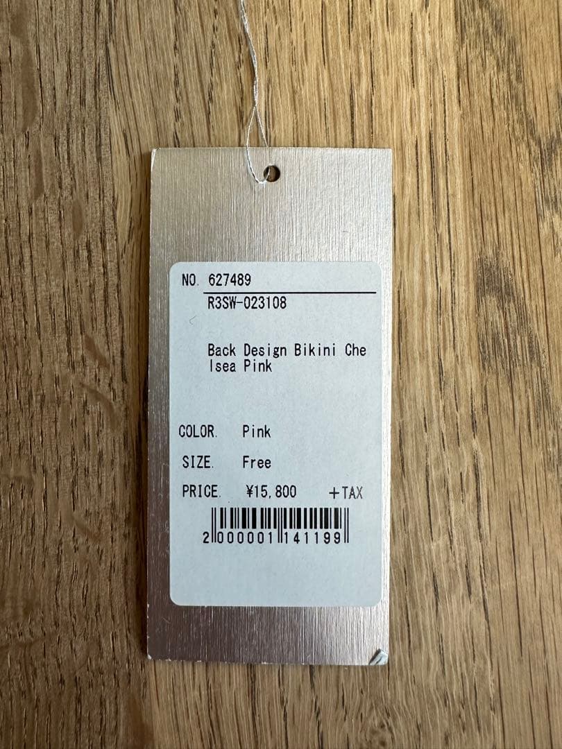 【room306 contemporary】新品未使用⭐︎シャーリングビキニ