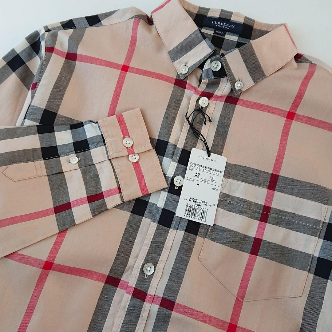HikoW●バーバリー●160Aノバチェック薄手シャツ　三陽商会