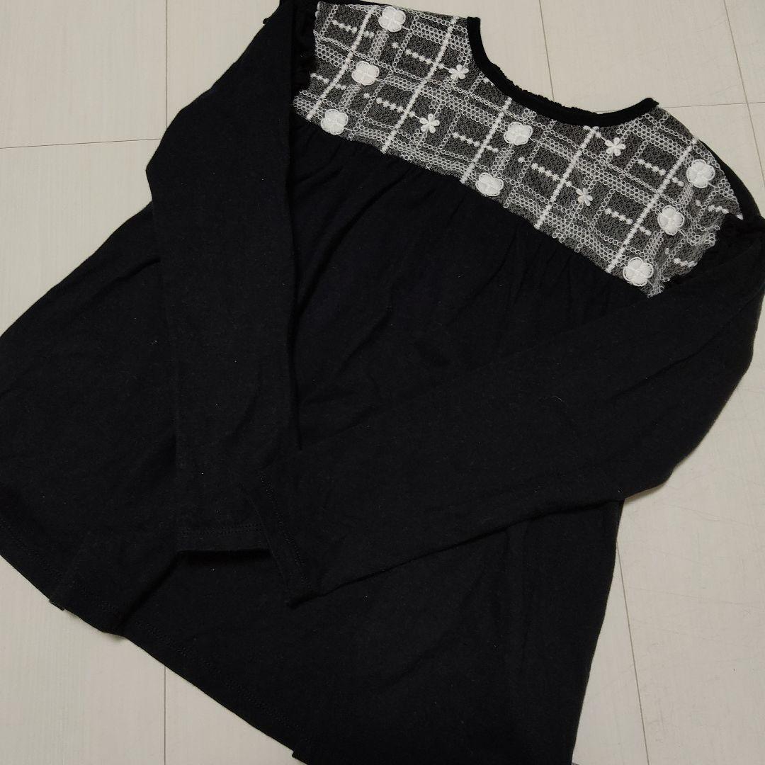 アルジー スカパン 140 5点