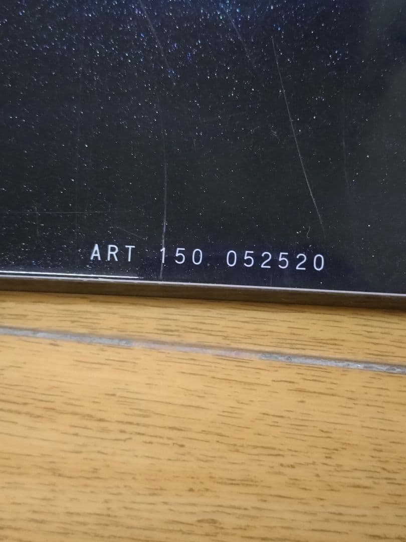 Novemberノーベンバー　アートロッカー　150