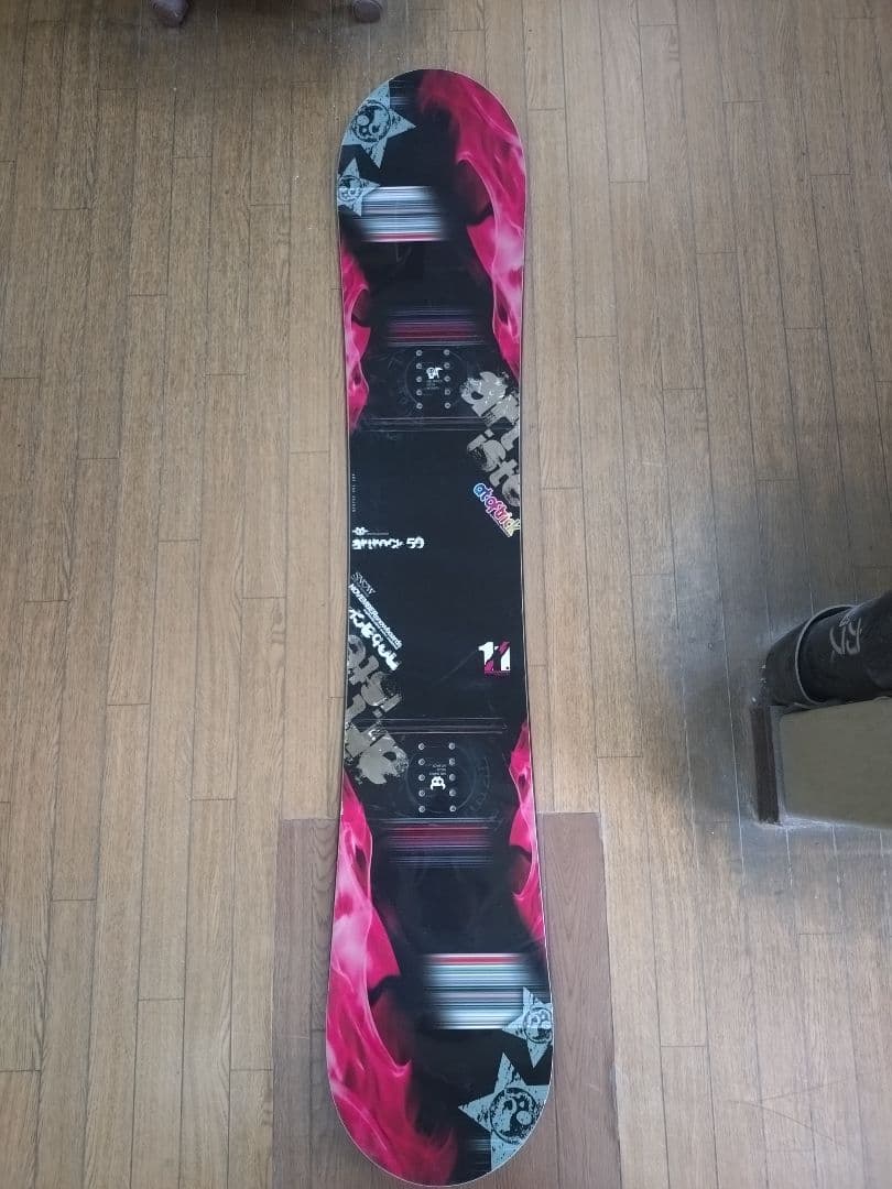 Novemberノーベンバー　アートロッカー　150