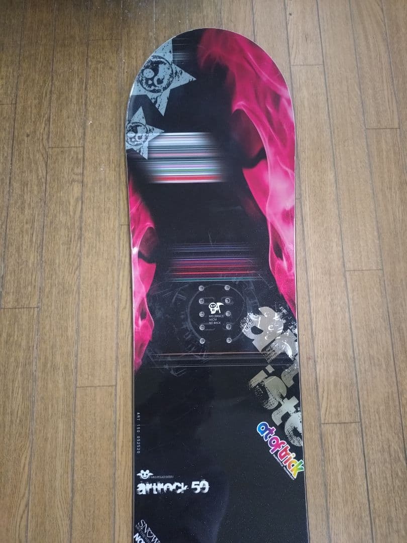 Novemberノーベンバー　アートロッカー　150