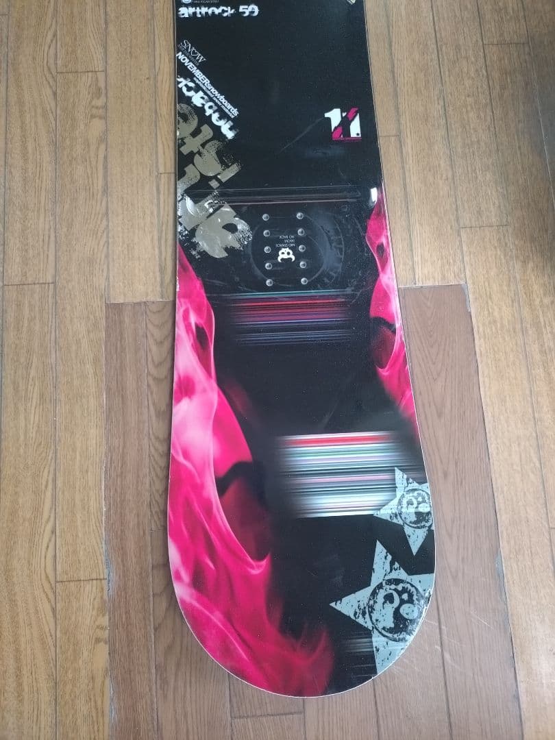 Novemberノーベンバー　アートロッカー　150