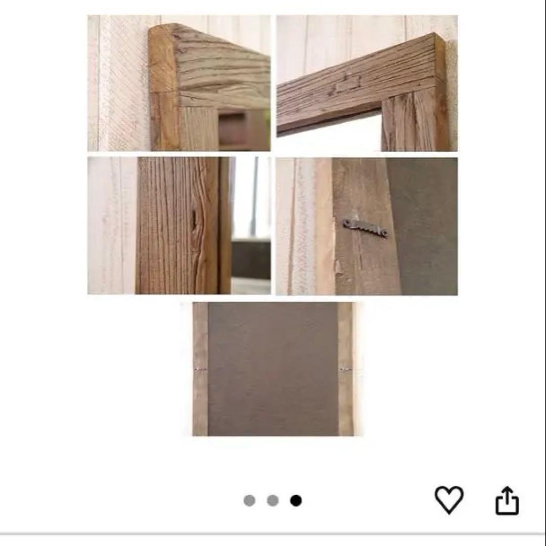 大川家具 GART 壁立て掛けミラー AL (アル) 高さ160