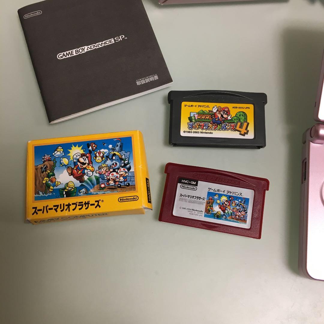 ゲームボーイアドバンス SP+ソフト2個セット