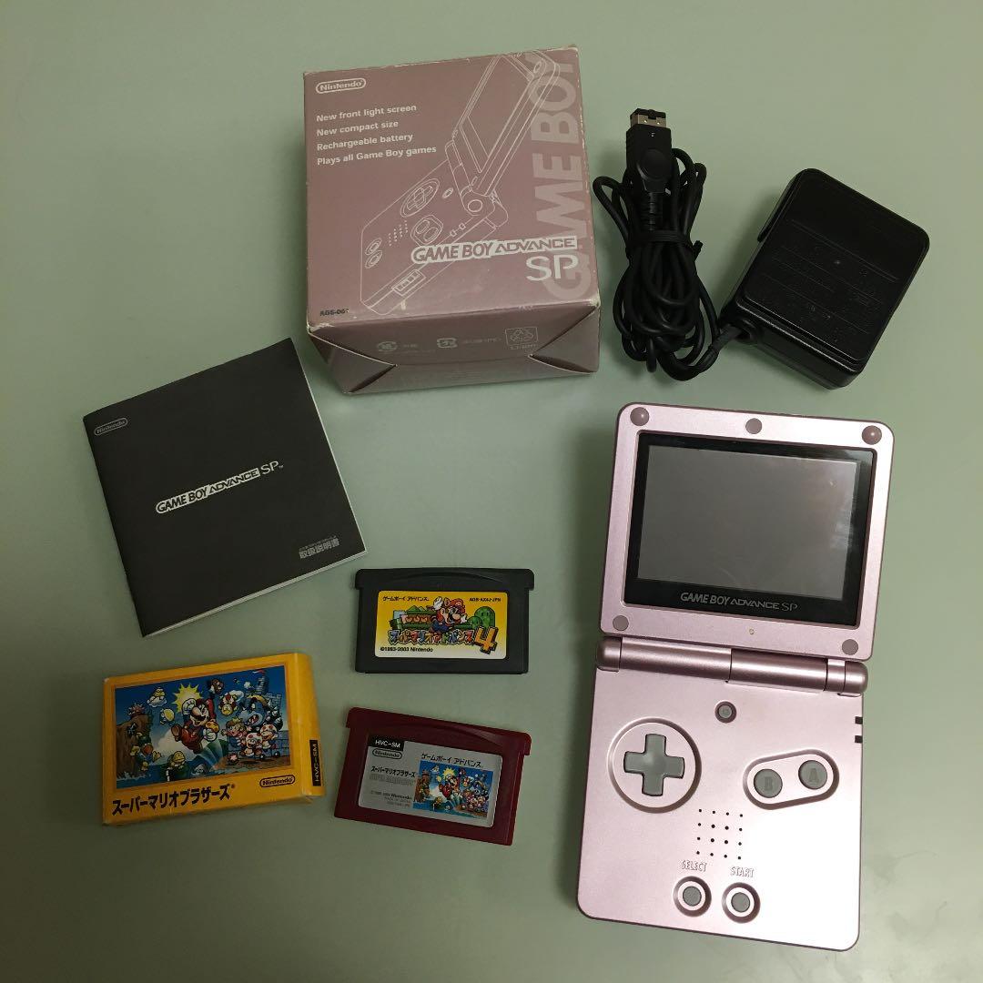 ゲームボーイアドバンス SP+ソフト2個セット